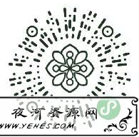 免费面膜,一份面膜