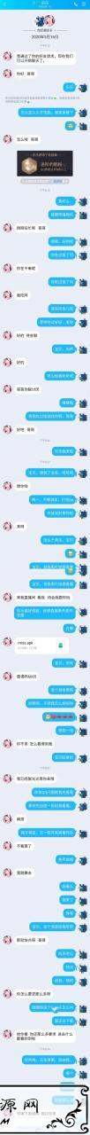 警惕：和美女视频聊天却被录屏威胁要钱