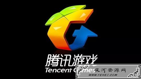 腾讯:成年人借未成年人名恶意申请退款