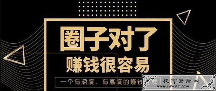 为何屌丝难逆袭？缺少这两种成功的特质!