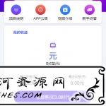 Thinkphp紫版优享智能广告系统云点系统源码