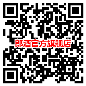 京东郎酒西凤酒旗舰店入会免费得20 30京东_秒到账_购物可抵扣