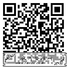 免费申请小米收款宝商家收款码_无需营业执照_0.32%费率_T 1到账