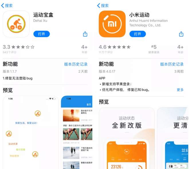 QQ截图20200430102835.png