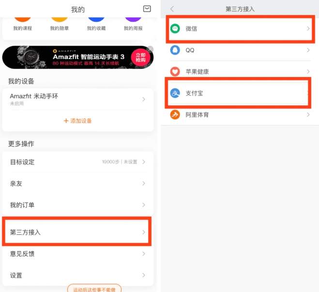QQ截图20200430102914.png