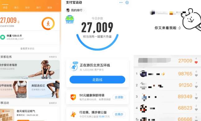 QQ截图20200430103057.png