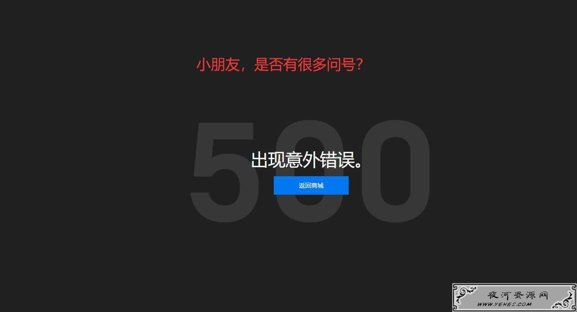 Epic免费喜 1《GTA5》正版领取详情介绍