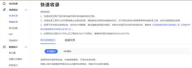 QQ截图20200515110539.png