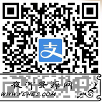 支付宝免费领取地铁或公车出行惊喜大礼包_需要的拿
