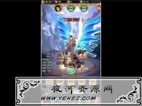 三网游戏《星辰变H5》VM一键即玩服务端+手工外网端+GM后台+图文教程+外网教程
