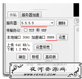 /uploads/article_img/e579b6e67a7671d9efcc60ccd2c2c1e6.png