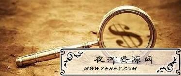 怎样找到赚钱的机会?
