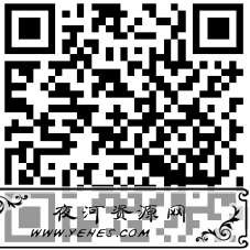部分QQ绿钻用户领取京东PLUS会员182天