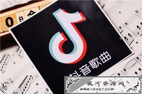 外面收费8000元的抖音音乐U盘赚钱玩法 外面收费8000元的抖音音乐U盘赚钱玩法
