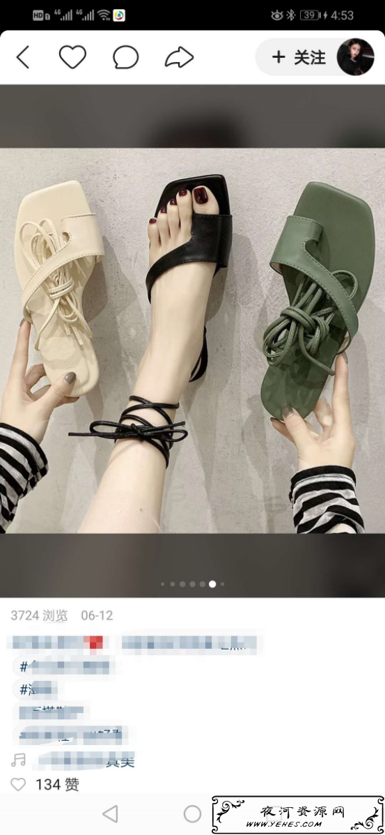 复制粘帖就能赚钱，适合小白入手的玩法