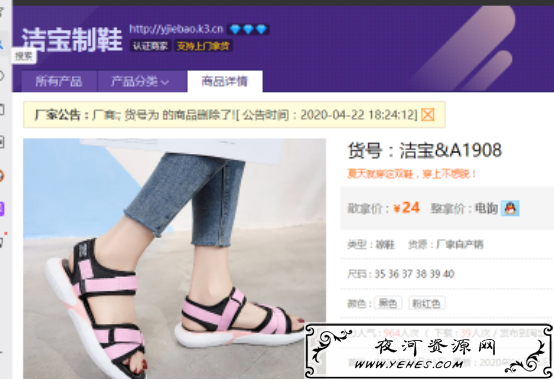 复制粘帖就能赚钱，适合小白入手的玩法