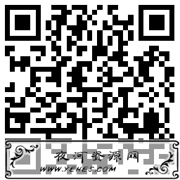 QQ周年庆90元开通普通QQ会员1年_180元开通超级QQ会员1年
