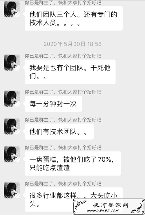 分享一个实测月入5000的淘宝虚拟项目：Appstore账号共享的副业赚钱玩法