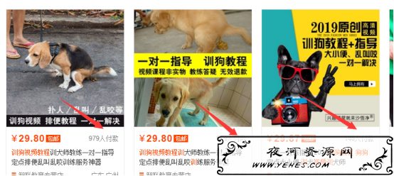 适合小白的立竿见影虚拟赚钱玩法，轻松操作日入300 