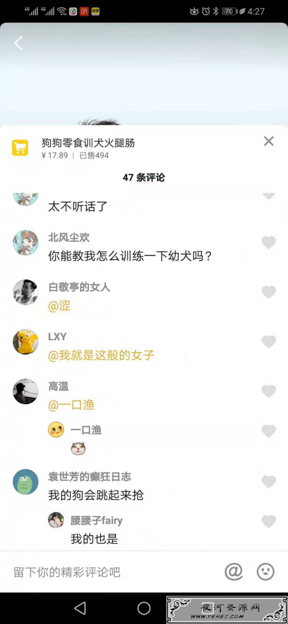 适合小白的立竿见影虚拟赚钱玩法，轻松操作日入300 