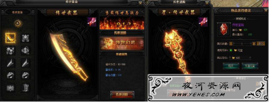 空手套白狼玩信息差一个群最差赚3万