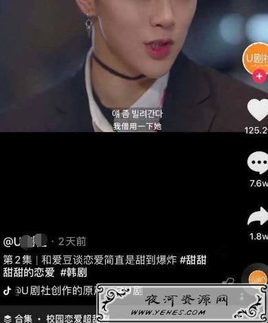 不用入镜也能操做抖音赚钱项目,月入6000元以上!