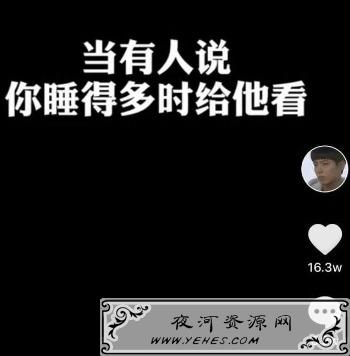 不用入镜也能操做抖音赚钱项目,月入6000元以上!