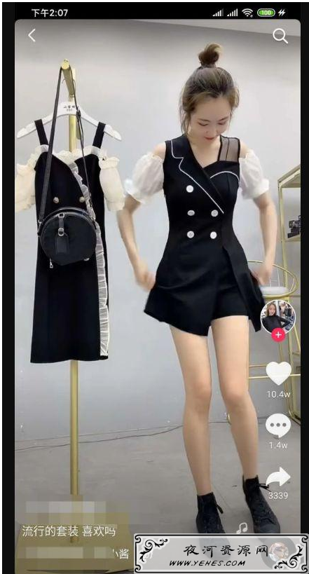 拆解抖音爆款服装号带货的变现玩法！