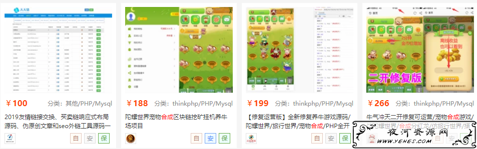 靠广告赚钱的暴利项目，玩法和套路解析！