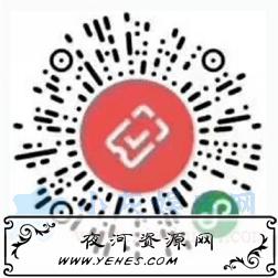 中国银行用户免费领5元立减卷_微信支付消费可抵扣