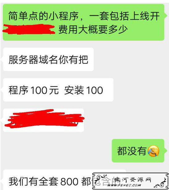 靠广告赚钱的暴利项目，玩法和套路解析！