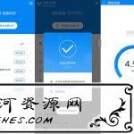WIFI大师v4.7.77.0谷歌版