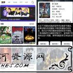 千代影视v3.7 VIP影视免费看可投屏