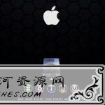 最新黑苹果macOS10.15.7系统镜像工具