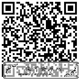 免费领哔哩哔哩15G联通流量 第2张