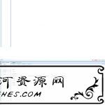 10月份最新修复PHP塔罗牌风水占卜源码 对接支付