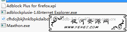 Adblock Plus截图
