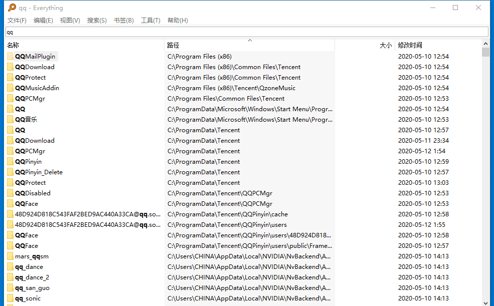 Everything_v1.4.1.999 正式版 强大的文件搜索工具