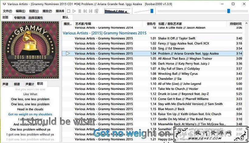 Foobar2000 v1.6.2 汉化版 知名的本地音乐播放器