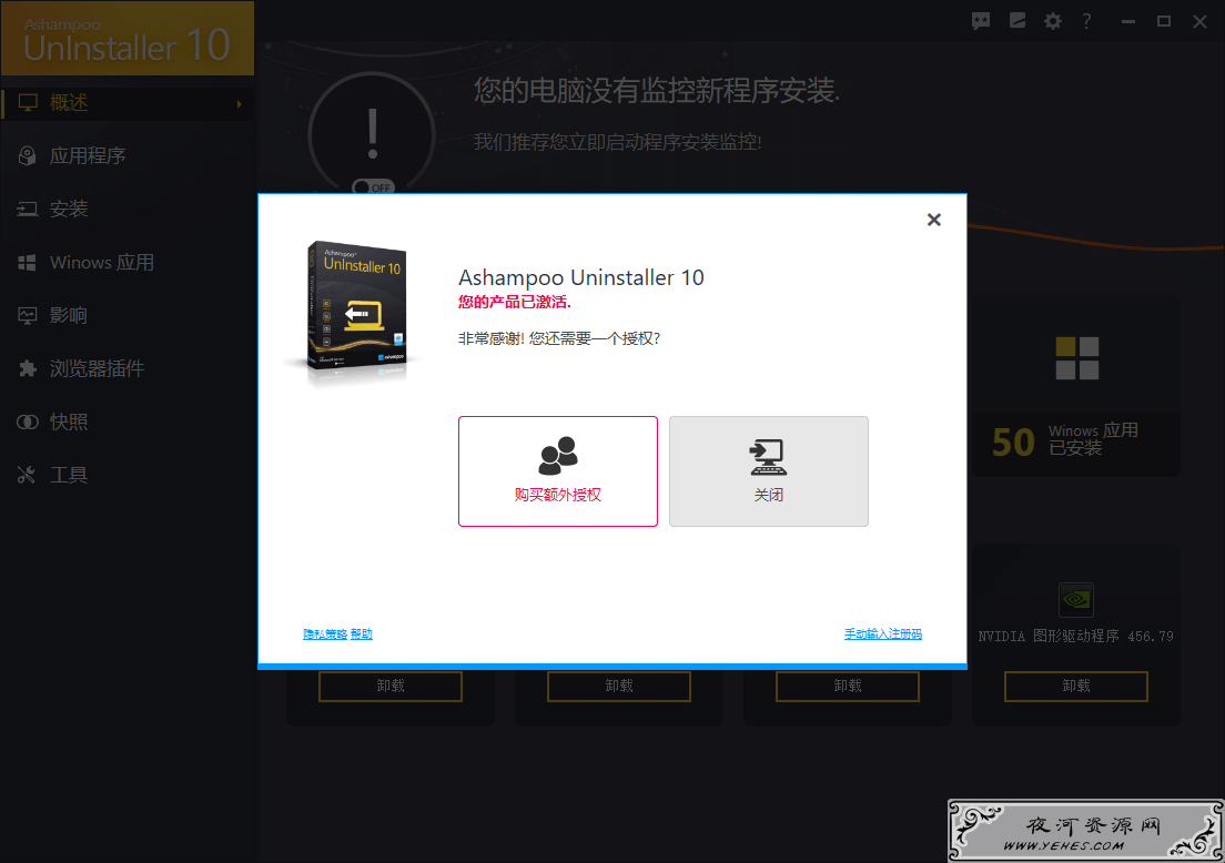 2.png