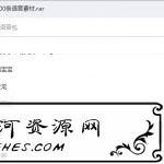 短视频鬼畜必备9000条语音素材包含PDD、Giao、大司马、卢本伟、切格瓦拉、李云龙、药水哥等