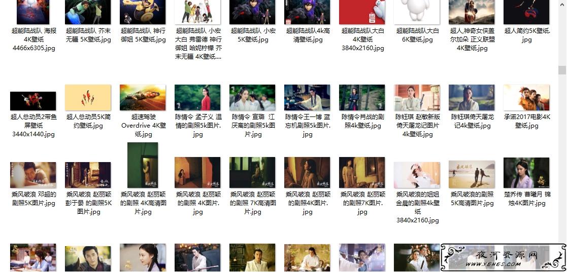 彼岸图库影视类4K壁纸打包 