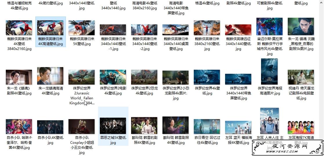 彼岸图库影视类4K壁纸打包 