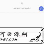 安卓游戏翻译助手V3.9.2.2实时浮窗框选文字翻译