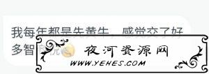 全网最牛的优惠电影票教程,教你日均200 的市场如何操作