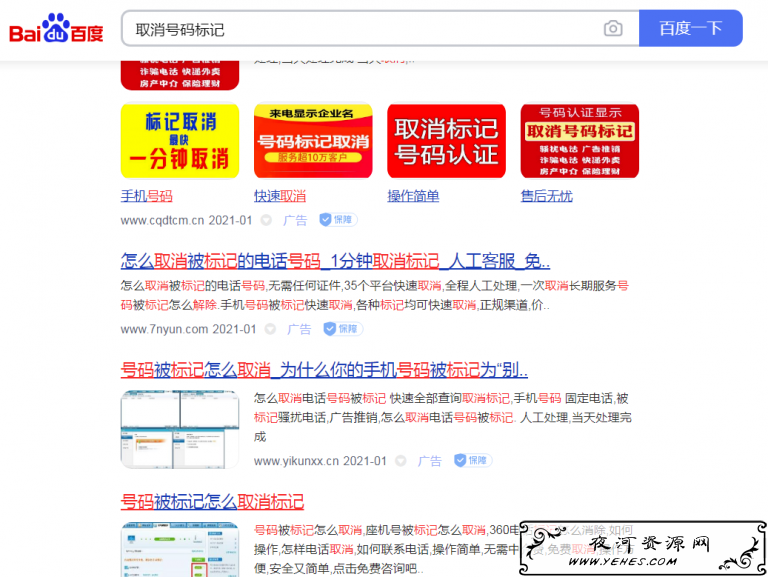 分享三个能解决冷门需求的偏门项目！找一个作为副业赚钱。