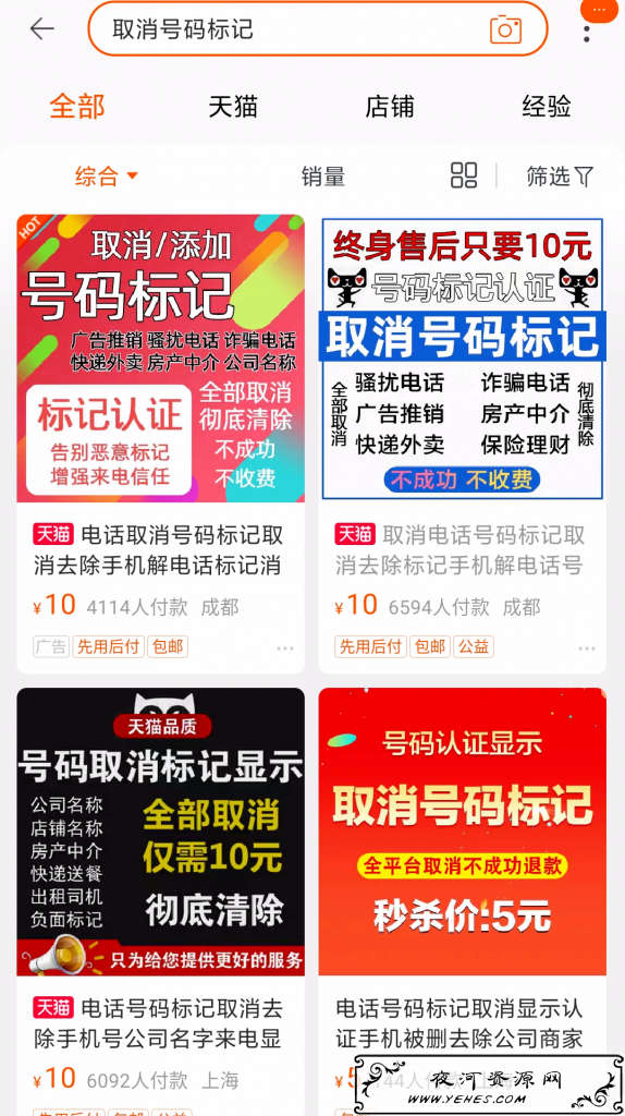 分享三个能解决冷门需求的偏门项目！找一个作为副业赚钱。