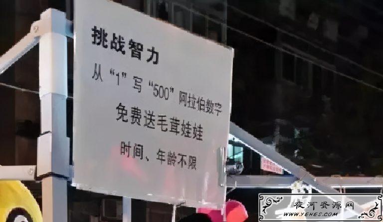分享三个能解决冷门需求的偏门项目！找一个作为副业赚钱。