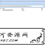 冰点文库下载器v3.2.15去广告绿色版