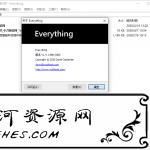 Everything v1.4.1.1004中文正式版_一款小巧免费速度最快的文件搜索工具